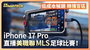热那亚对米兰精彩对决回顾意甲第36轮